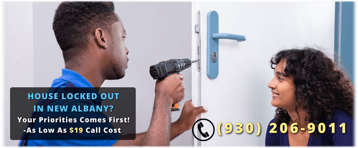 Locksmith New Albany